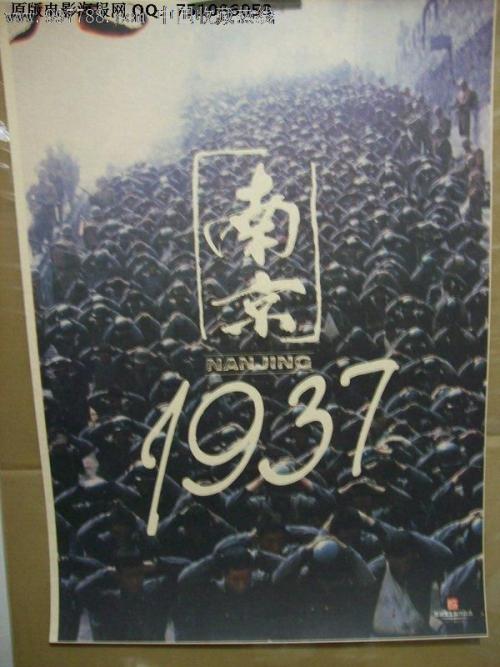 找人做仿真一级消防工程师证